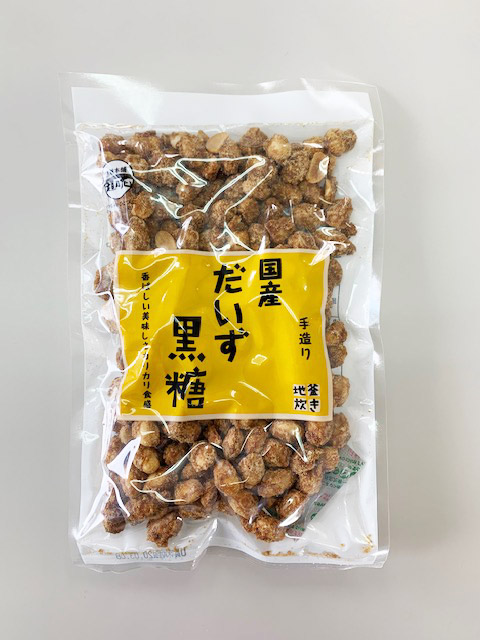 国産だいず黒糖