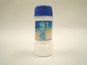 琉球の塩　食卓塩